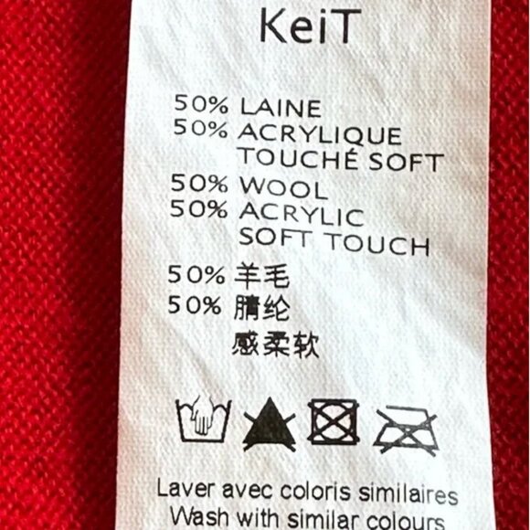 Design by David Koma for Clarins Red Wool Blend Button Front Long Cardigan XS - Picture 4 of 5